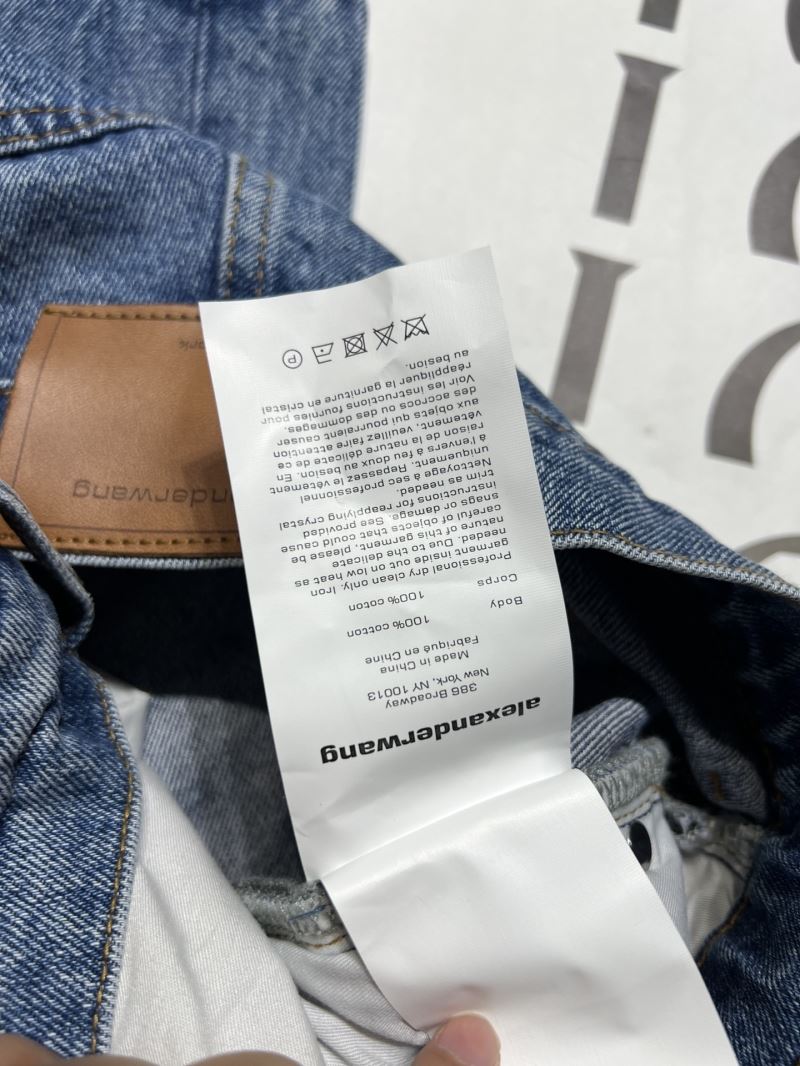 Balenciaga Jeans